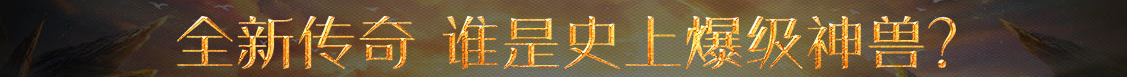 指数管理期货通